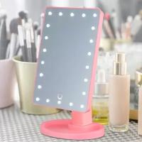 Настольное зеркало с подсветкой для макияжа Large LED Mirror, розовый