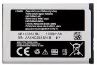 Аккумулятор для Samsung AB463651BE (L700 / B3410 / C3510 / S3650 / S5610)