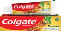 Зубная паста Colgate Прополис, отбеливающий, 100 мл, в коробке