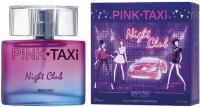 Brocard Pink Taxi Night Club туалетная вода 50 мл для женщин