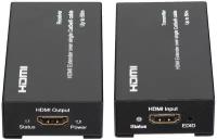 TA-Hi/1+RA-Hi/1 Комплект для передачи 2-х мониторов HDMI по витой паре