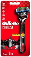 Станок для бритья Fusion Proglide Power Flexball + 1 кассета, Gillette