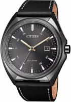 Наручные часы CITIZEN Eco-Drive