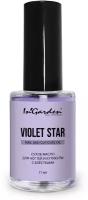 In'Garden масло для ногтей и кутикулы Violet Star