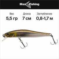 Воблер для рыбалки Zipbaits Rigge 70 S #820 5,5 гр, до 1,7 м / Сделано в Японии