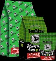 ZooRing Adult Dog Сухой корм для собак, Телятина / Рис, с хондропротектерами 2кг