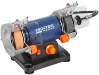 Станок точильный Dexter Power V 120MBG2-200, 150 Вт, с гравером