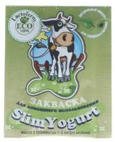 Закваска Йогурт SlimYogurt Lactoferm ECO 1 пакет