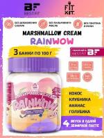 RAINWOW Marshmallow cream, 3 банки по 100г