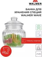 Банка для хранения WALMER Wave, 0.6 л