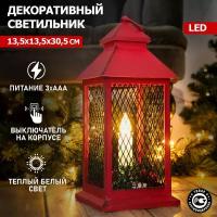 Neon-night (513-041) Декоративный фонарь со свечкой, красный, 13.5х13.5х30,5 см, цвет Теплый