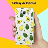 Силиконовый чехол на Samsung Galaxy J7 (2016) Авокадо / для Самсунг Галакси Джей 7 (2016)
