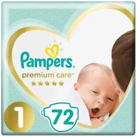 Pampers Подгузники Premium Care Newborn (2-5 кг), 72шт/уп