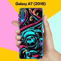 Силиконовый чехол на Samsung Galaxy A7 (2018) Череп 10 / для Самсунг Галакси А7 2018