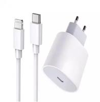 Зарядное устройство 20W для iPhone AirPods iPad / Power Adapter / Быстрая зарядка для айфона с кабелем в комплекте