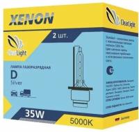 CLEARLIGHT LCLD1S500SVR LCL D1S 500-SVR_лампа ксеноновая D1S 35W PK32d-2 5000K