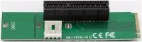 Адаптер переходник M2 NVMe на PCI-E 1x питание 4 PIN кабель в комплекте GSMIN MJ1 (Зеленый)