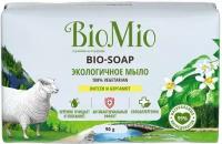 БиоМио (BioMio) Bio-Soap Экологичное туалетное мыло Литсея и бергамот 90 г 1 шт