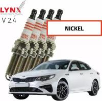 Свечи зажигания Kia Optima (4) / Киа Оптима 2016 2017 2018 2019 2020 V2.4 G4KJ / никель, 4шт LYNXauto