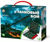 Танковый бой Мини