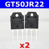 Комплект из 2-х штук IGBT транзисторов GT50JR22 - (600В, 50А, 230Вт, TO-3) - оригинал Toshiba