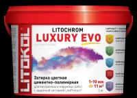 Затирка эластичная цементно-полимерная Litokol Litochrom Luxury EVO 1-10мм (2кг) LLE.390 малахит