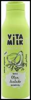Шампунь для волос VitaMilk Мусс олива и авокадо 400 мл 7803670