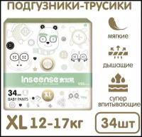 Inseense трусики V5S XL (12-17кг), 34 шт., белый