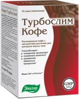 Турбослим Кофе пор., 250 мл, 2 г, 10 шт