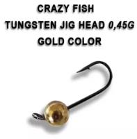 Джиг-головка вольфрамовая Crazy Fish 0.45 гр, цв. Золото (6 шт)