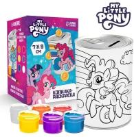 Hasbro Копилка-раскраска с красками "Коплю на подарки", My Little Pony