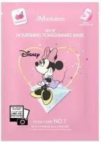 Маска тканевая с гранатом – Disney collection selfie nourishing pomegranate mask, 30мл