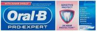 Зубная паста Oral-b Pro-Expert Sensitive Protect 75мл (Из Финляндии)