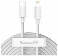 Кабель USB-C BASEUS Simple Wisdom Data Cable Kit, Type-C - Lightning, 5A, 1.5 м, черный, 2шт