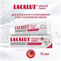 LACALUT® white&repair, зубная паста, 75 мл