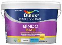 Dulux BINDO Base Грунтовка, 2.5л