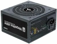 Блок питания Zalman ZM600-TX II 600W