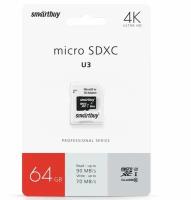 Карта памяти SMARTBUY SB64GBSDCL10U3-01 MicroSDXC, 64GB, черный