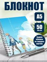 Блокнот А5 аниме Укрась прощальное утро цветами обещания