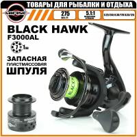 Катушка рыболовная MIFINE BLACK HAWK 3000F, 7+1 подшипник, для рыбалки, для спиннинга, фидерная, с металлической шпулей