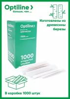 Зубочистки деревянные Optiline 1000 шт/уп в бумажной индивидуальной упаковке