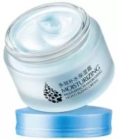 LAIKOU Multieffects Hydrating Крем для лица с гиалуроновой кислотой с мультиэффектом, 50 г