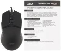 Мышь Acer OMW121 черный оптическая (6400dpi) USB (6but)