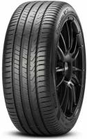 Pirelli Cinturato P7 new 225/55 R17 Y97