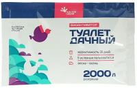 Чистая среда Биоактиватор для дачного туалета "Туалет дачный", 80 гр