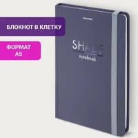 Блокнот / записная книжка / тетрадь для записей, рисования с резинкой в клетку 96л, А5 145х203, твердая обложка, Brauberg, Shade