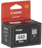 Картридж Canon PG-440 5219B001 для PIXMA MG2140/MG3140/MG4140 Черный. 180 страниц