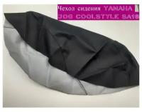 Чехол сидения на скутер Yamaha Jog CoolStyle SA16 - Экокожа - Черный - 0,9мм