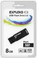 USB flash накопитель Exployd 560 8GB черный