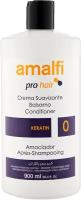 Amalfi кондиционер для волос Keratin